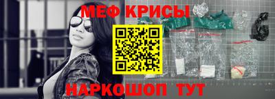 гидра Кинель