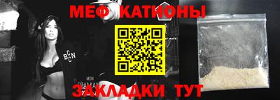 гидра Кинель