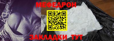 соль ск Кимры