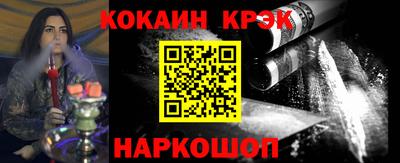 MDMA Premium VHQ Кингисепп