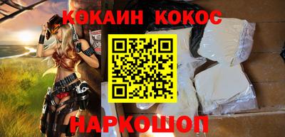 соль ск Кимры