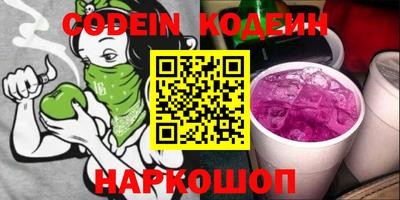 соль ск Кимры