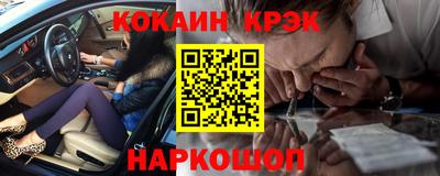 MDMA Premium VHQ Кингисепп