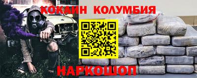 MDMA Premium VHQ Кингисепп