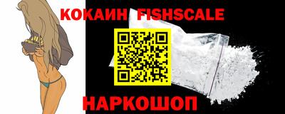 соль ск Кимры