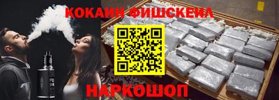 MDMA Premium VHQ Кингисепп