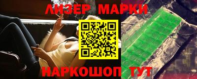 MDMA Premium VHQ Кингисепп