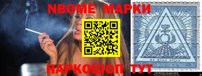 MDMA Premium VHQ Кингисепп
