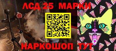 соль ск Кимры
