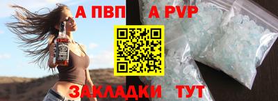 MDMA Premium VHQ Кингисепп