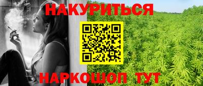 соль ск Кимры