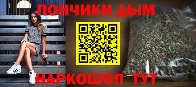 MDMA Premium VHQ Кингисепп