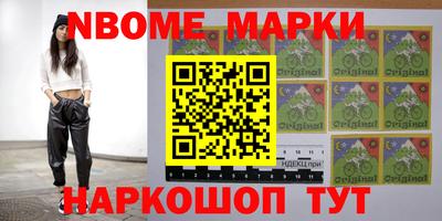 MDMA Premium VHQ Кингисепп