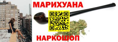 соль ск Кимры