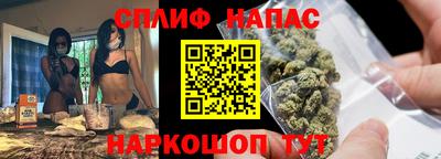 соль ск Кимры