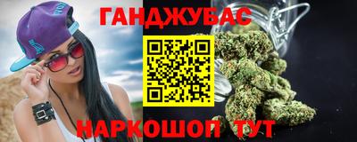 MDMA Premium VHQ Кингисепп