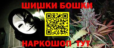 соль ск Кимры
