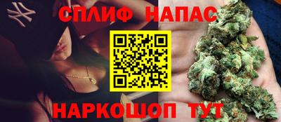 соль ск Кимры