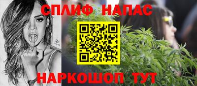 MDMA Premium VHQ Кингисепп