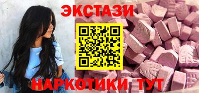 соль ск Кимры