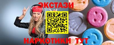 соль ск Кимры