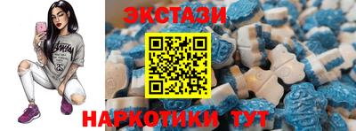 гидра Кинель