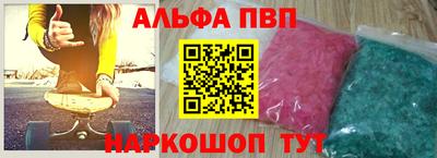 MDMA Premium VHQ Кингисепп