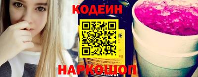 MDMA Premium VHQ Кингисепп