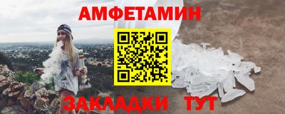 соль ск Кимры