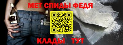 MDMA Premium VHQ Кингисепп