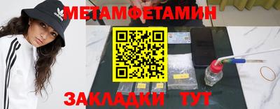 MDMA Premium VHQ Кингисепп