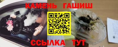 соль ск Кимры