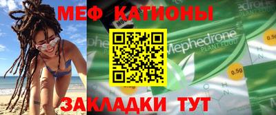 гидра Кинель