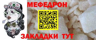 соль ск Кимры