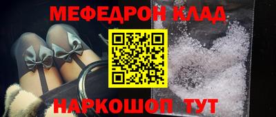MDMA Premium VHQ Кингисепп